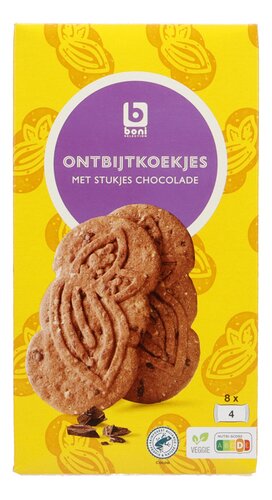 BONI ontbijtkoekjes chocoladestuk. 8x50g