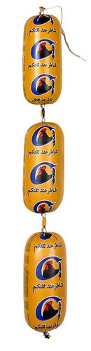 CHATAR worst gekookt 3x250g