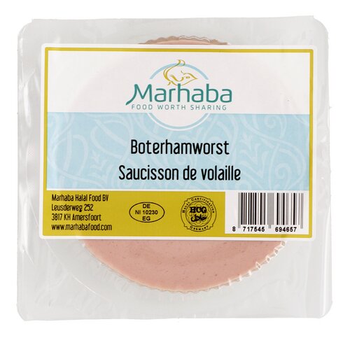MARHABA boterhamworst gevogelte 200g